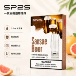 SP2S一代煙彈 | 連續6年銷量冠軍 · 通用一代主機 · 多口味現貨 · 快速出貨